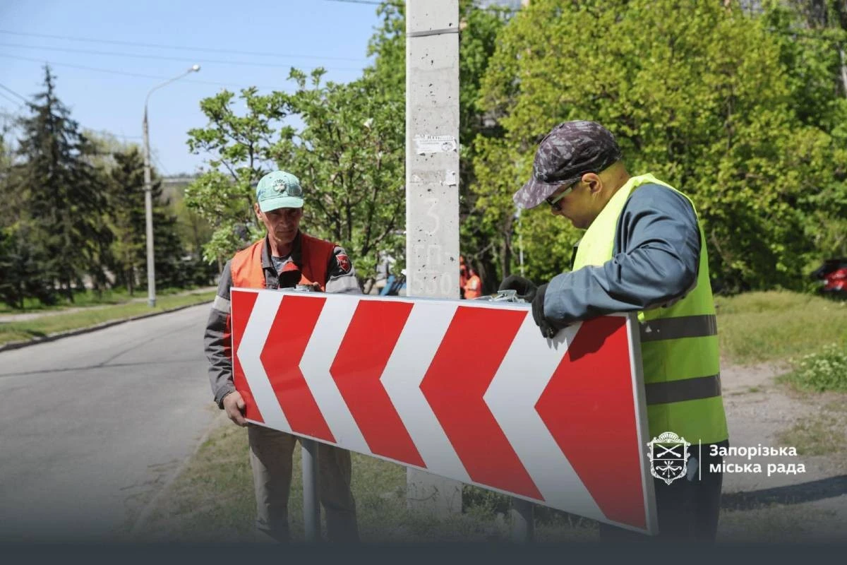 Запоріжжя відмовилося від закупівлі дорожніх знаків на користь власного цеху