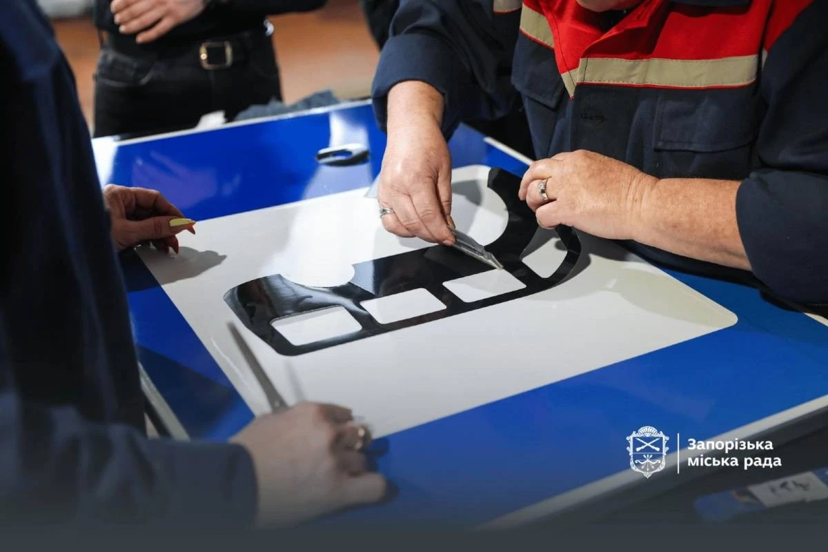 Запоріжжя відмовилося від закупівлі дорожніх знаків на користь власного цеху
