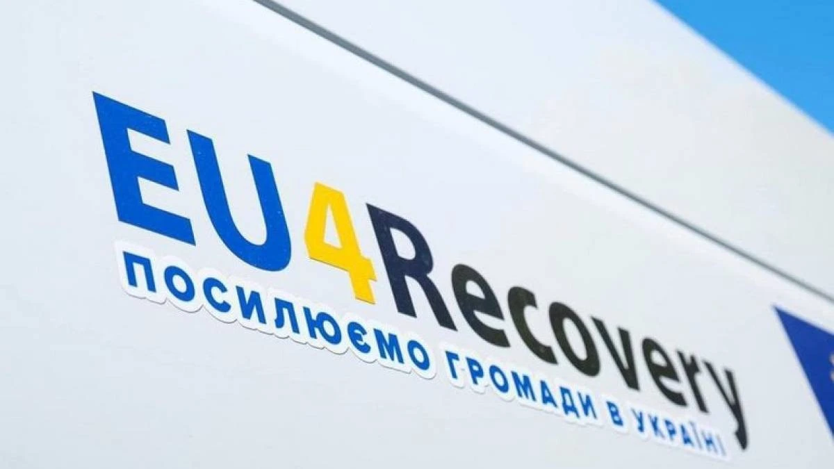 Громади Запорізької області отримають нові ресурси для відновлення в межах масштабного проєкту ЄС та ООН