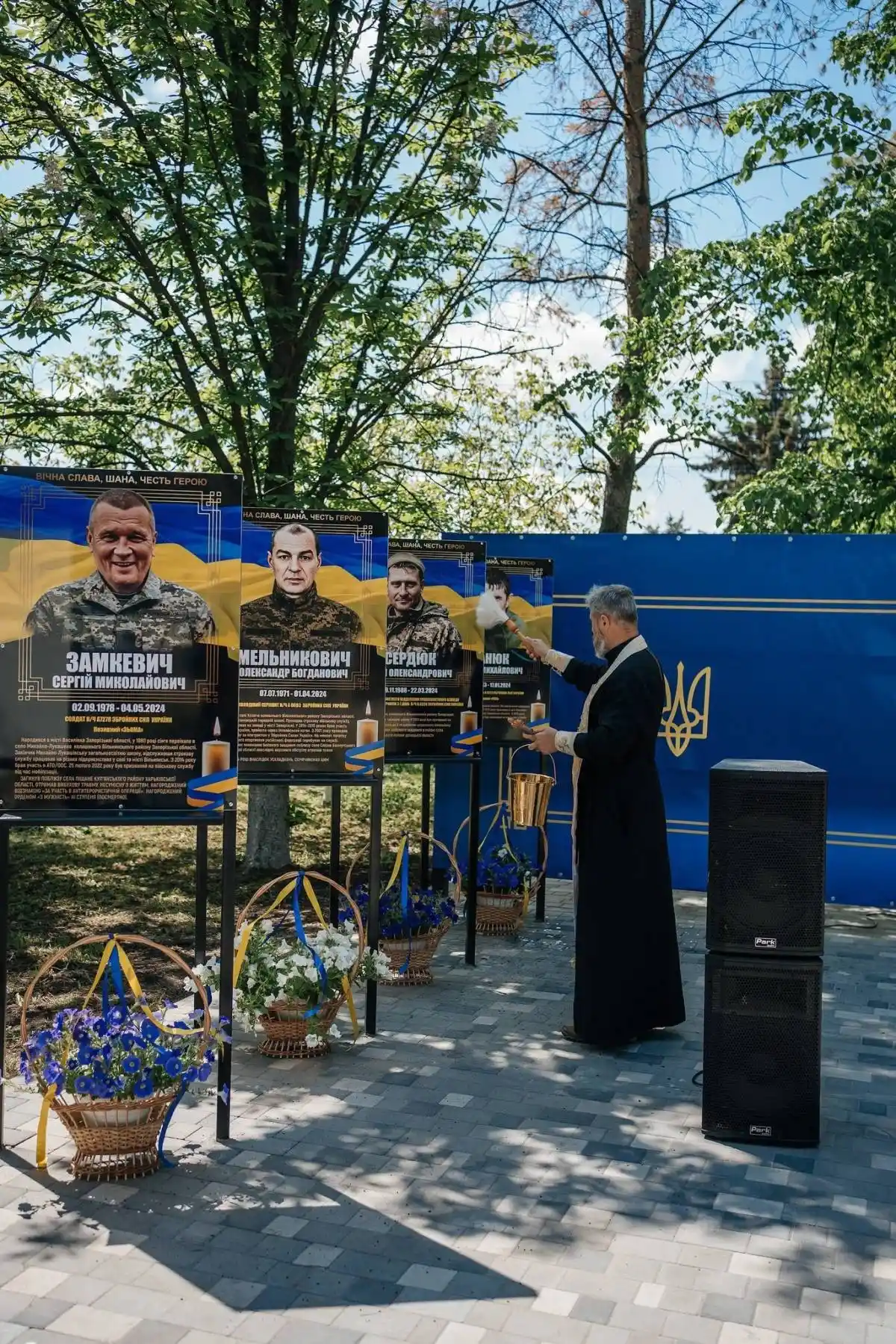 39 облич незламності: у запорізькій громаді створили простір пам’яті для загиблих захисників