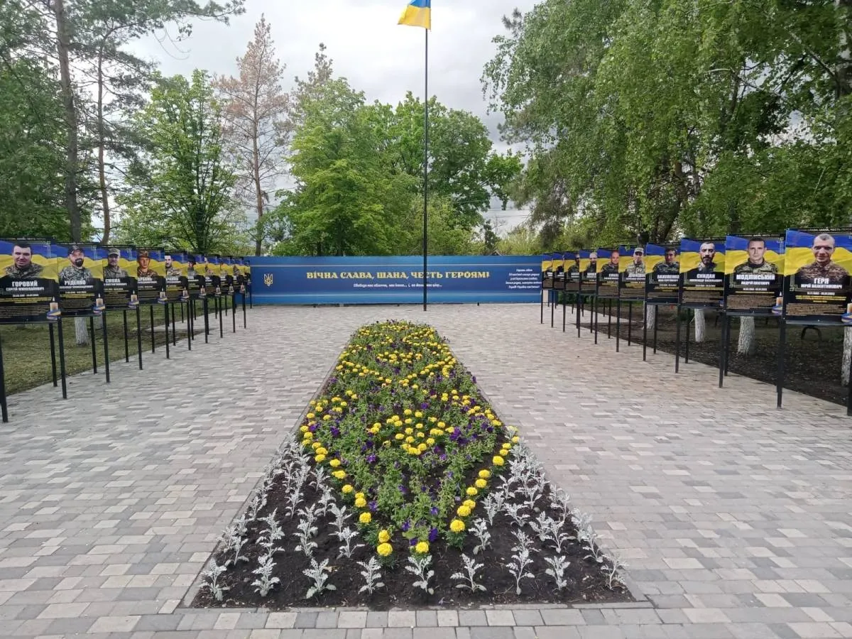 39 облич незламності: у запорізькій громаді створили простір пам’яті для загиблих захисників