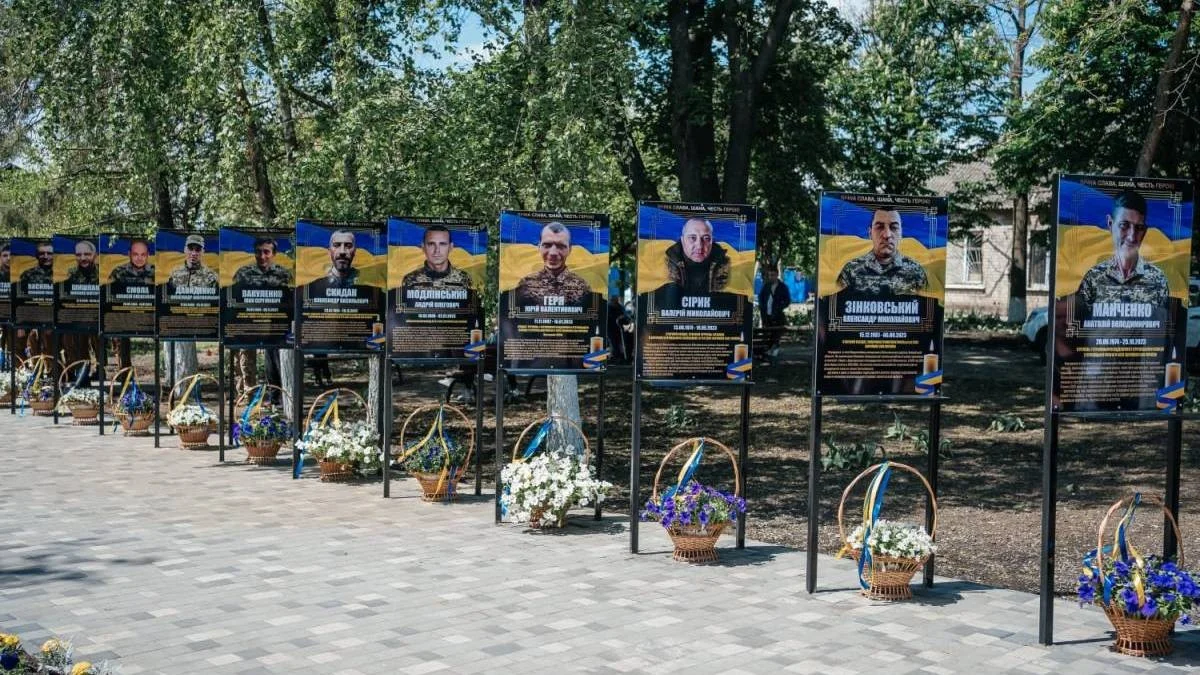 39 облич незламності: у запорізькій громаді створили простір пам’яті для загиблих захисників