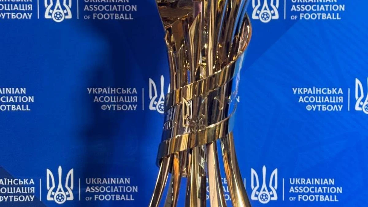 Фінальний бій за Кубок України: де стежити за протистоянням «Динамо» та «Чернігова»