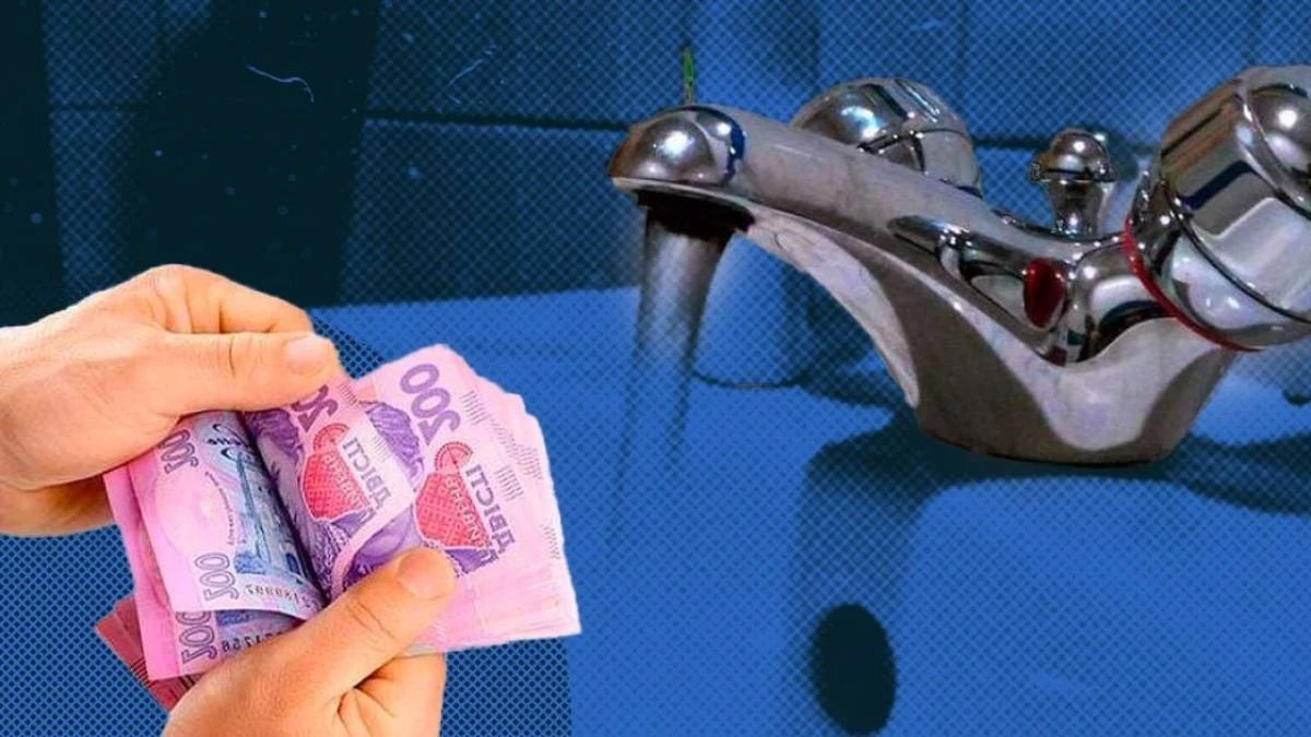 Для жителів Запоріжжя зросте вартість водопостачання та водовідведення