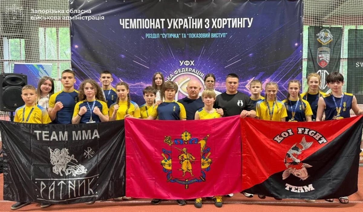 Запорізькі майстри карате та параплавання очолили переможний залік на чемпіонатах України