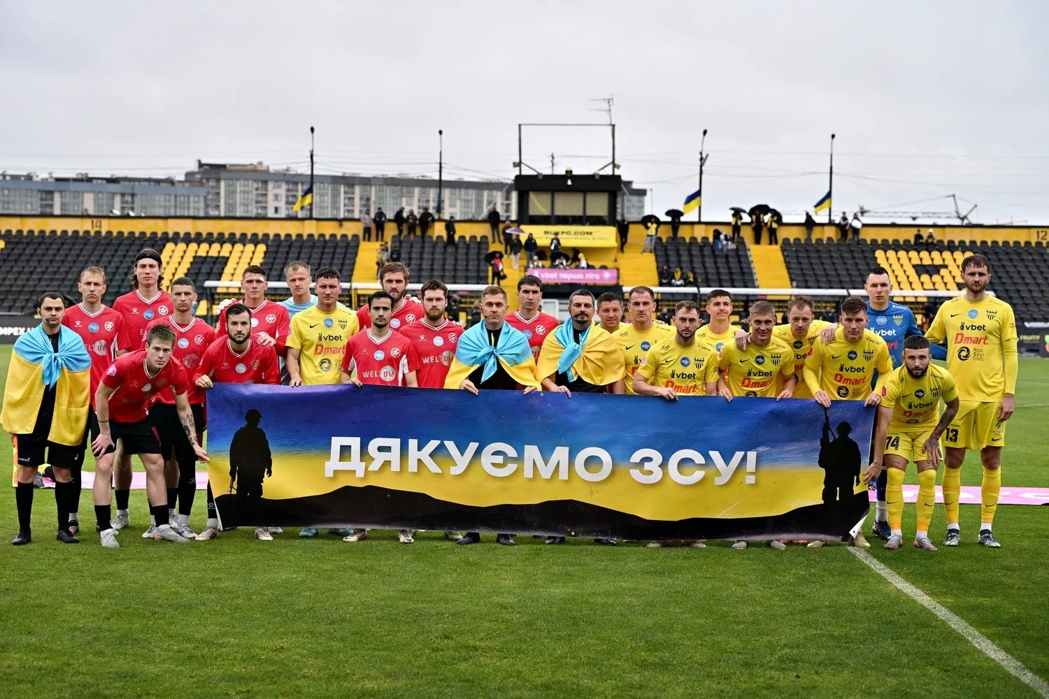 Розгромний фінал сезону: запорізький «Металург» вилетів до Другої ліги